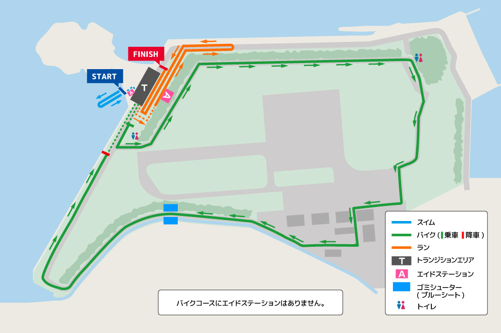 ジュニアAコース