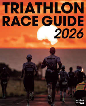 トライアスロンレースガイド2026